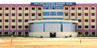 CREC Tirupati Admission 2026: Dates, Eligibility, Selection Criteria