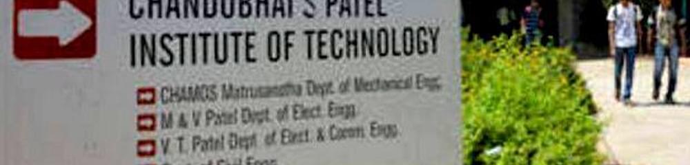 Chandubhai S Patel Institute of Technology - [CSPIT]