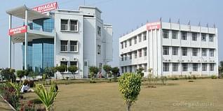 Desh Bhagat Engineering College (DBEC) Admission 2023: Syllabus, Entrance Exam, Admit Card
