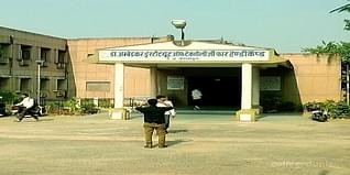 AITH Kanpur Admissions 2024: Cutoff, Eligibility, Dates, Selection