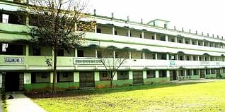 Gangarampur College Admission 2024: Merit List, Reviews, Application Form