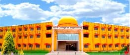 GGR College of Engineering Vellore cover image
