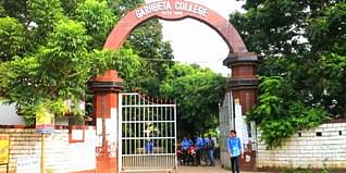 Garhbeta College, Medinipur Admission 2023: Merit List, Eligibility, Cutoff