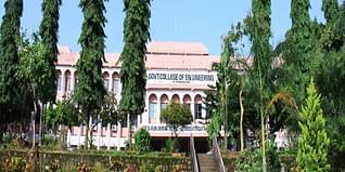 Government College of Engineering, Kannur Admission 2024, Cutoff, Fees Structure, Placement