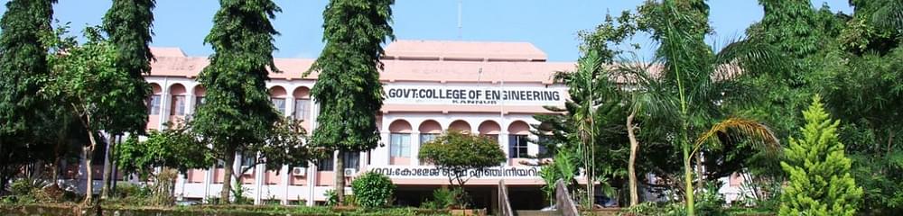 Government College of Engineering  - [GCE]