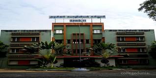 Government College of Engineering, Salem Admission 2024: Cutoff, Fees Structure, Placement
