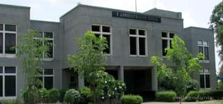 Government Engineering College -[GEC]