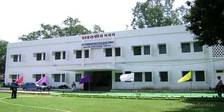 Gaya College Admissions 2024:Courses, Eligibility, Fees