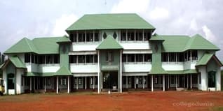 Gems Arts and Science College Admission 2025
