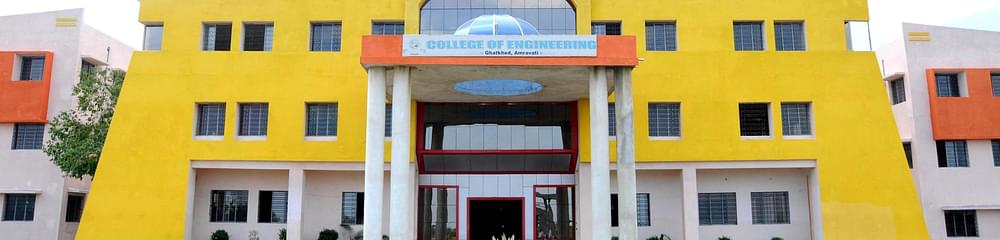 Dr. Rajendra Gode Institute of Technology & Research - [DRGITR]