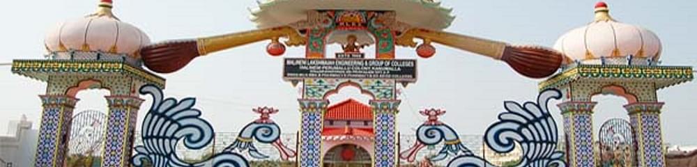 Malineni Lakshmaiah Womens Engineering College