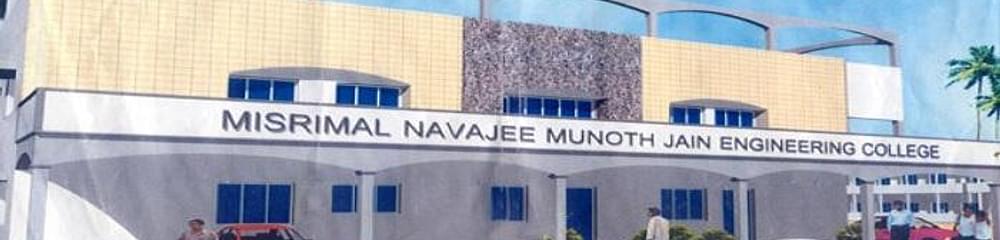 Misrimal Navajee Munoth Jain Engineering College - [MNMJEC]