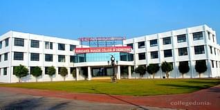 Nanasaheb Mahadik College of Engineering (NMCE), Sangli Admission 2024: Placement, Application Form, Entrance Exam
