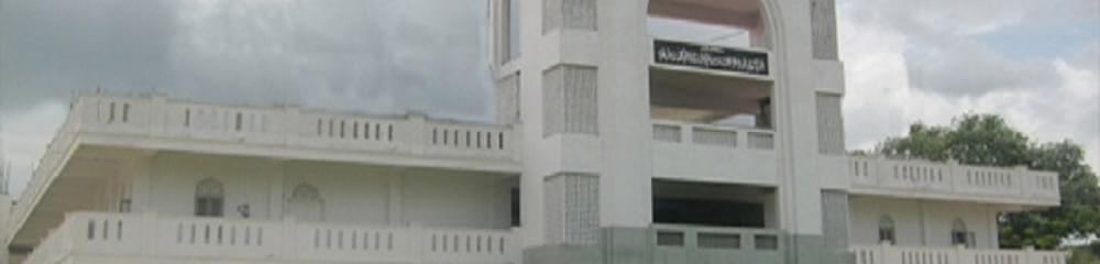 Nawab Shah Alam Khan College of Engineering & Technology - [NSAKCET]