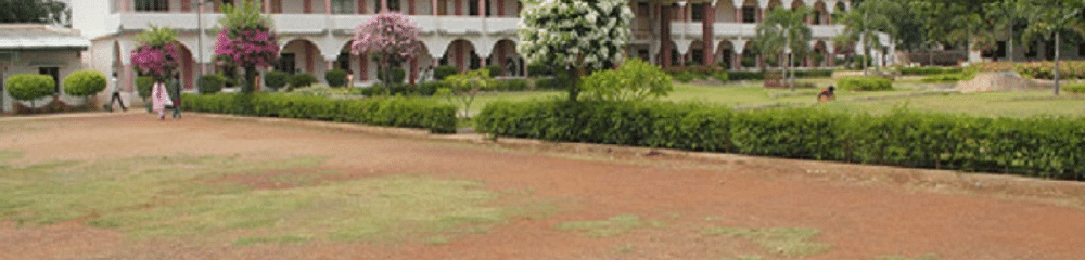 Prakasam Engineering College - [PEC]