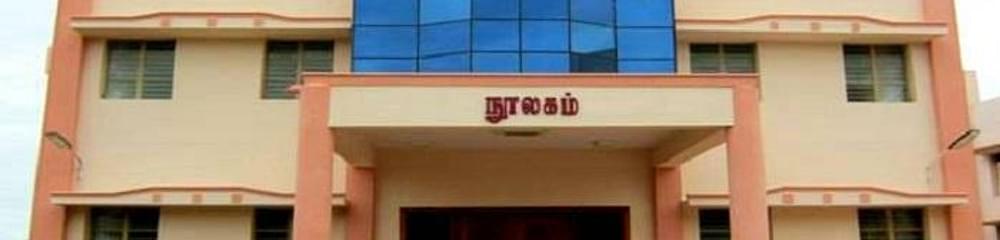 Government Arts College for Women