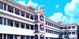 Arambagh Girls College Hooghly Admissions 2024: Selection Criteria, Fees, Eligibility