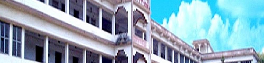 Arambagh Girls College, Arambagh