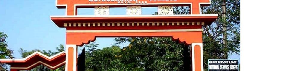 Mathabhanga College