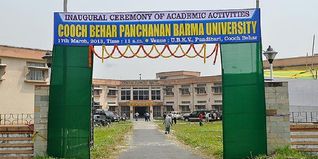 CBPBU Kolkata Admission 2024: Courses, Fees, Eligibility Criteria