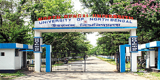 Jalpaiguri Law College Admission 2024: Course, Fee, Application Form, Eligibility