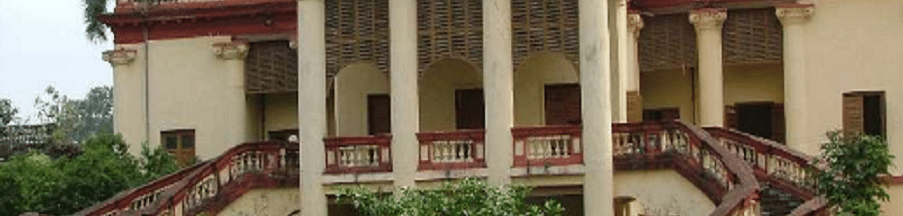 Dishari College of Education