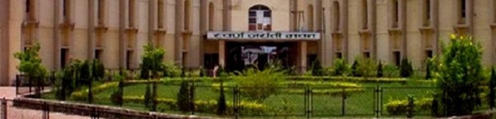 Guru Ghasidas Vishwavidyalaya, Faculty of Engineering & Technology