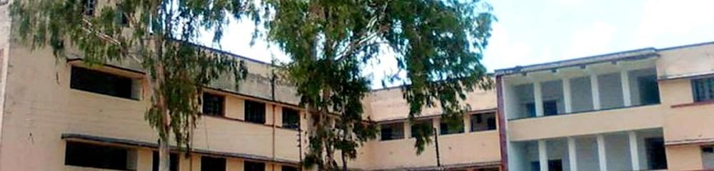 Alipurduar College