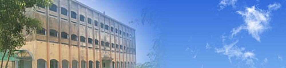 South Malda College - [SMC]