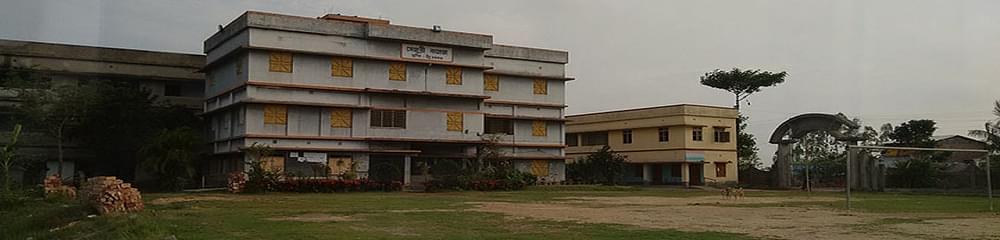 Khejuri College