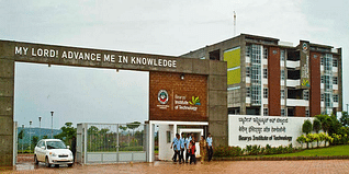 Bearys Institute of Technology (BIT) Admission 2024: Ranking, Reviews, Courses