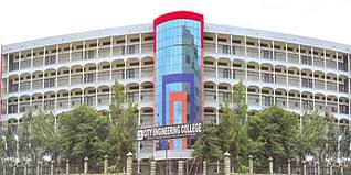 City Engineering College (CEC) Bangalore Admission 2024: Courses, Fees, Selection Criteria