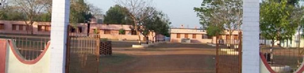 Bonaigarh college