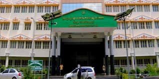 DR SMCE Course Admissions