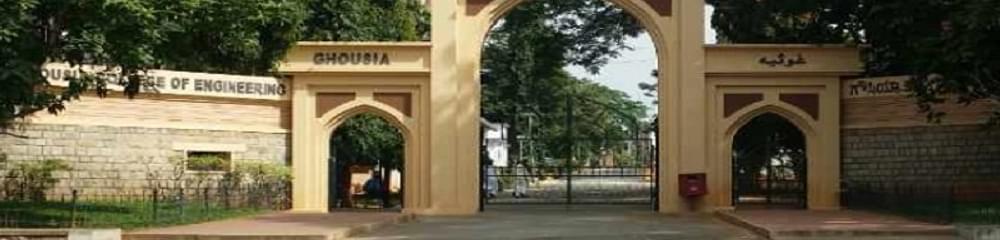 Ghousia College of Engineering - [GCE]
