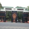 MVR Degree College Gajuwaka Visakhapatnam