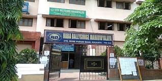 Naba Ballygunge Mahavidyalaya, Kolkata (NBGM) Admissions 2024: Courses, Fee, Eligibility Criteria