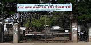 Khaja Banda Nawaz College of Engineering (KBNCE) Admission 2024: Ranking, M.Tech, Fees Structure