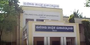 Malnad College of Engineering Admission 2024: Cut Off, Fees, Courses, Eligibility