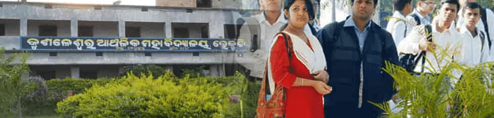 Kushaleswar Anchalika Mahavidyalaya