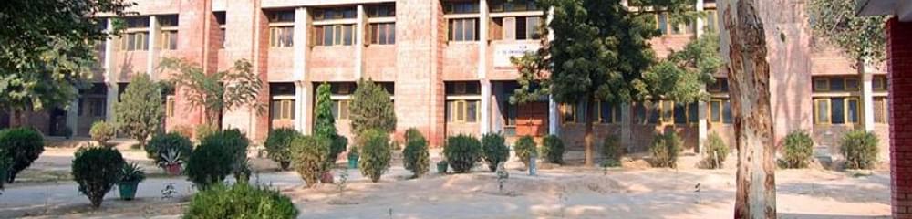 Government National college