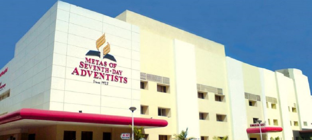 Metas Surat Metas Adventist College Surat: Fees, Admission 2026, Courses, Cutoff ...
