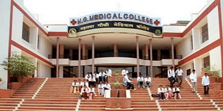 Mahatma Gandhi Medical College and Hospital Jaipur Admission 2024: Registration, Courses, Fees, Cutoff, Eligibility, Selection Criteria, Application Process