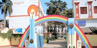 Midnapore College, Medinipur Admission 2024: Courses, Fee Structure, Eligibility, Registration and Last Date to Apply