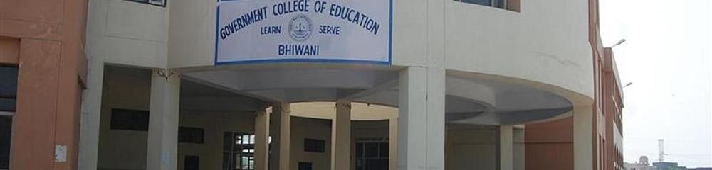 Government College