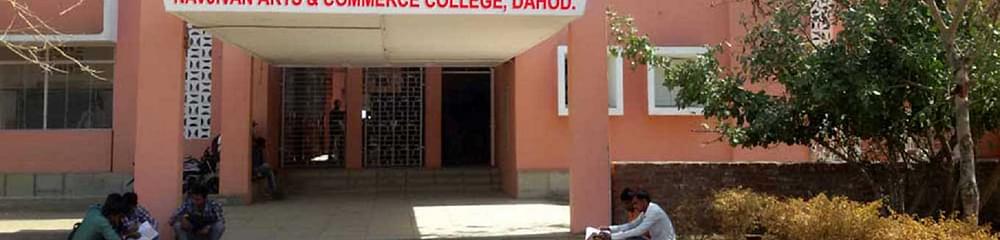 Navjivan Arts & Commerce College