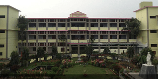 Marwari College Bhagalpur Admission 2024: Courses, Fees, Registration, Selection Criteria