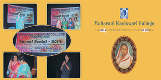 Maharani Kasiswari College Admission 2024: TimeTable, Application Form, Merit List