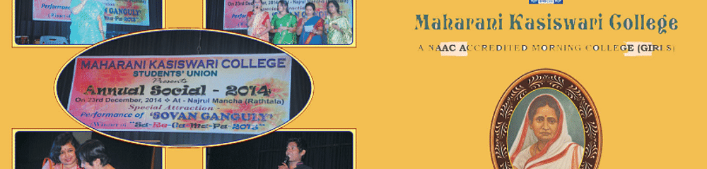 Maharani Kasiswari College