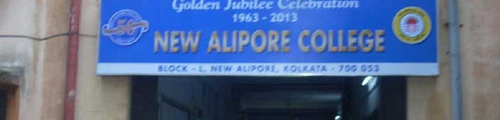 New Alipore College